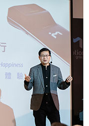 Jerry Shen, founder of iMotion Group