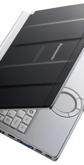 Rugged PC Review.com - Rugged Notebooks: Panasonic Toughbook SX2